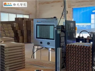 破晓而出，铸就非凡 | LEDONG SPORTS智能发布纸管烟花坨智能检测机器人